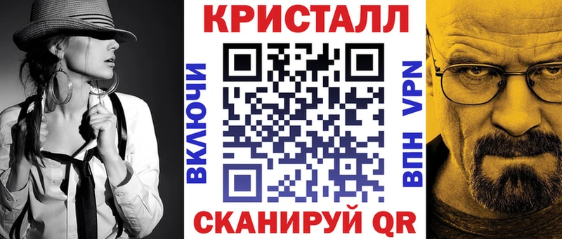 Амфетамин 98%  kraken ССЫЛКА  Петровск 