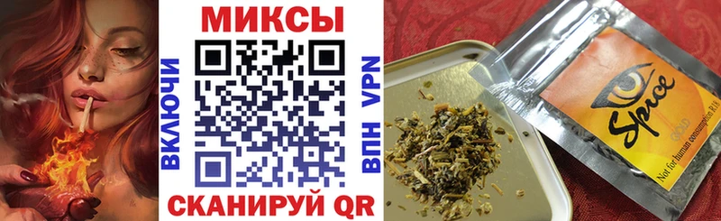 БУТИРАТ 99%  Петровск 