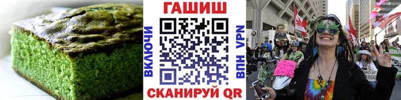 Cannafood марихуана  Петровск 