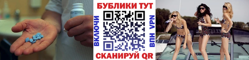 ЭКСТАЗИ VHQ  цены наркотик  Петровск 