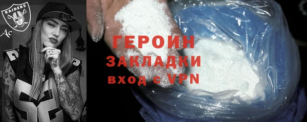 круглые Новодвинск