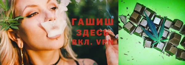 MDMA Premium VHQ Вязники