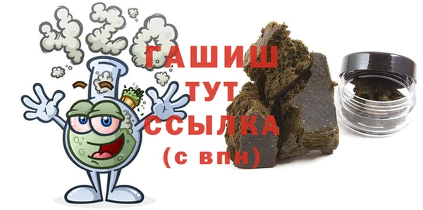 MDMA Premium VHQ Вязники