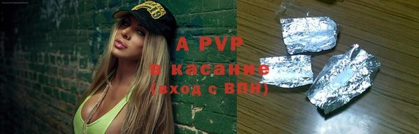 MDMA Premium VHQ Вязники