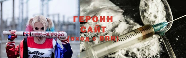 круглые Болотное