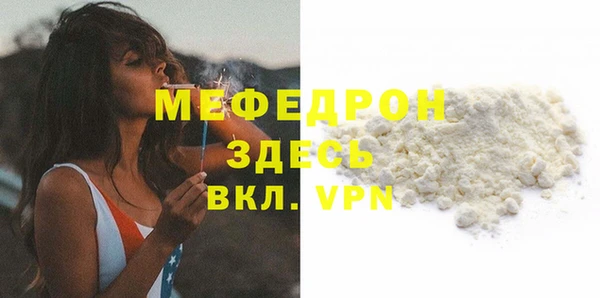 круглые Новодвинск