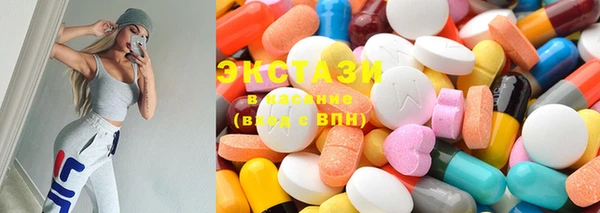 mix Нея