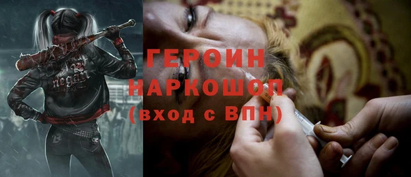 mix Нея