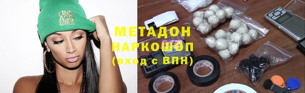 крисы Наволоки