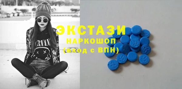 кокс Нефтекумск