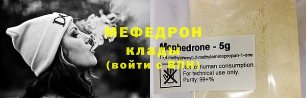 mix Нея