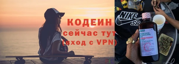кокс Нефтекумск