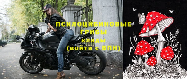 меф VHQ Новокубанск