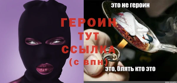 кокс Нефтекумск