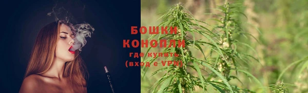 меф VHQ Новокубанск