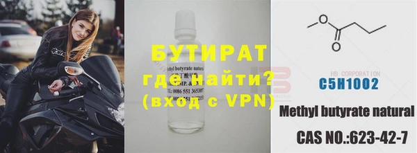 mix Нея