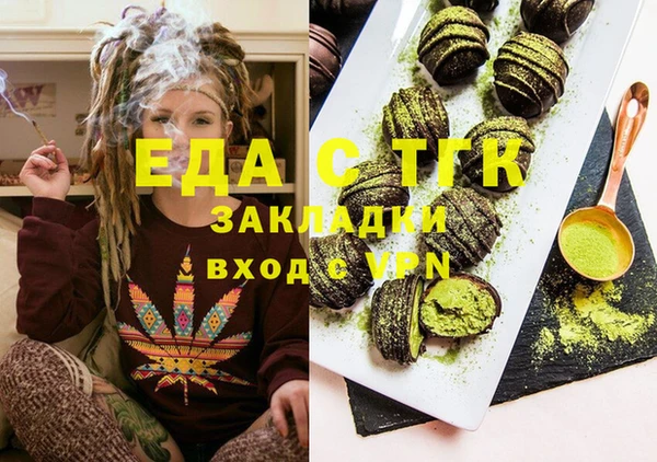 MDMA Premium VHQ Вязники