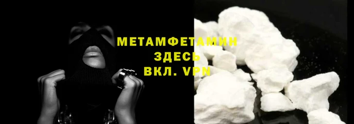 mix Нея
