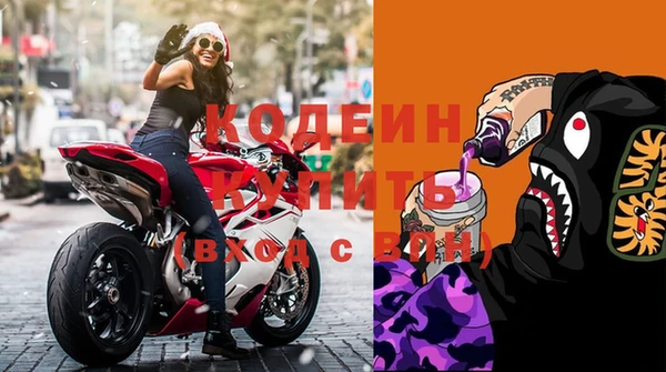 кокс Нефтекумск