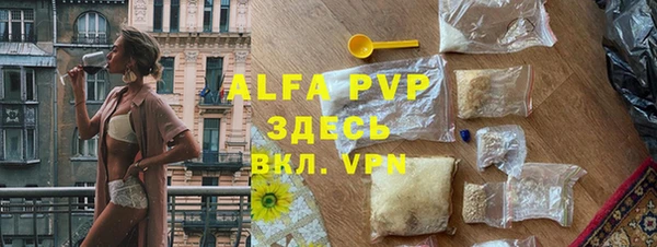 MDMA Premium VHQ Вязники