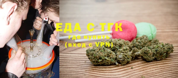 марки lsd Нефтегорск