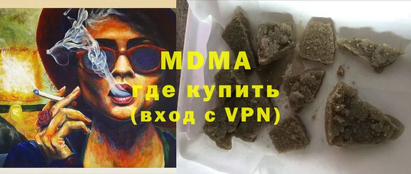 mix Нея