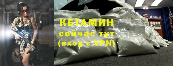 mix Нея