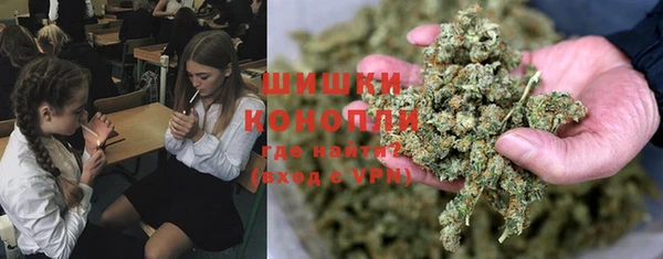 меф VHQ Новокубанск