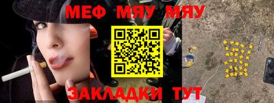Альфа ПВП Дубна