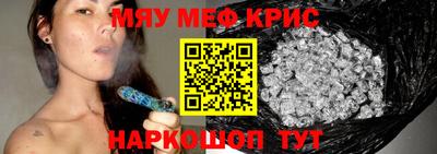 кокаин VHQ Донской