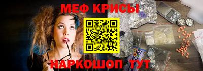 кокаин VHQ Донской