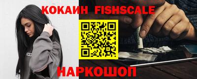 Альфа ПВП Дубна