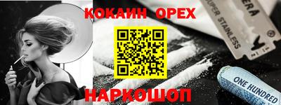 Альфа ПВП Дубна