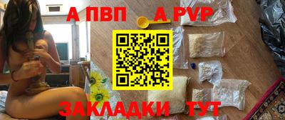 кокаин VHQ Донской