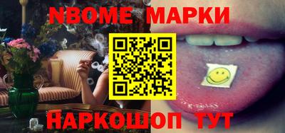 мефедрон мука Донецк