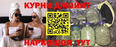 мефедрон мука Донецк