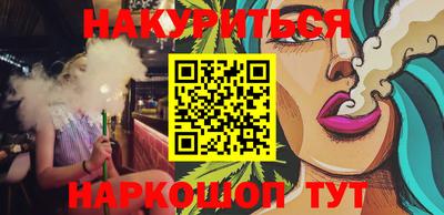 кокаин VHQ Донской