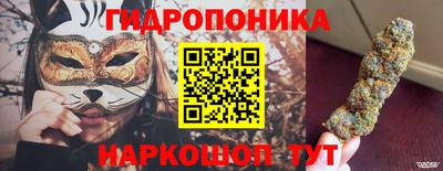 мефедрон мука Донецк
