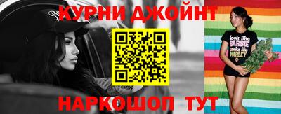 кокаин VHQ Донской