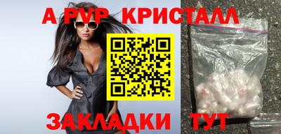 кокаин VHQ Донской