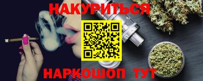 кокаин VHQ Донской