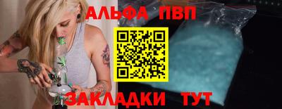 мефедрон мука Донецк