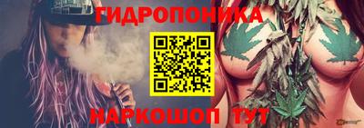 кокаин VHQ Донской