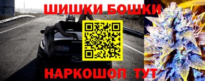 кокаин VHQ Донской
