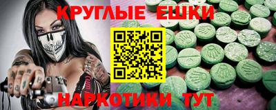 Альфа ПВП Дубна