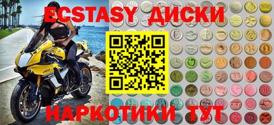 Альфа ПВП Дубна