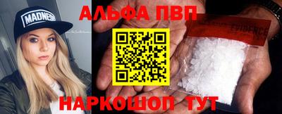 кокаин VHQ Донской