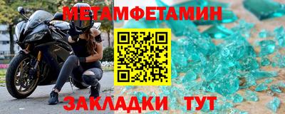 Альфа ПВП Дубна