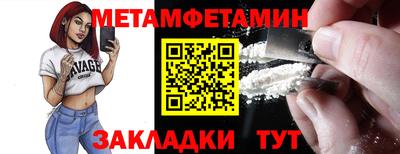 Альфа ПВП Дубна