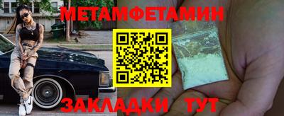 Альфа ПВП Дубна